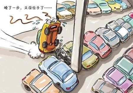 智慧停車，讓城市更從容——智能停車服務引領城市生活新變革