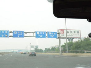 代客泊車靠譜嗎？悠泊停車App體驗分享