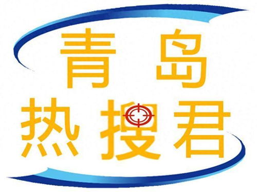 中德生態園漢德博閣酒店食品及衛生問題頻發，管理漏洞亟待整治