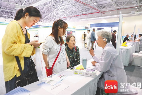 第八屆健博會盛大開幕，專家義診專區引領一站式健康新體驗