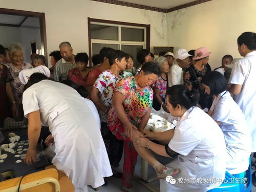 健康膠萊 第二屆中醫養生保健宣傳月活動三伏貼貼敷圓滿完成